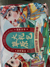 葷八廚 內(nèi)蒙古羊肉卷2斤 涮羊肉生鮮火鍋食材燒烤肉肥羊卷新鮮羔羊清真  曬單實拍圖