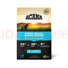 愛(ài)肯拿（ACANA）狗糧 幼犬小型犬 全價(jià)小顆粒無(wú)谷雞肉高蛋白進(jìn)口犬糧2kg效期26/10 曬單實(shí)拍圖