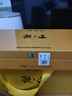 文新綠茶2025新茶觀(guān)道信陽(yáng)毛尖珍品80g明前禮盒茶 曬單實(shí)拍圖