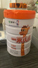 蒙牛一米八八【NBA聯(lián)名】兒童成長奶粉CBP賴氨酸高鈣3-15歲800g罐裝 曬單實(shí)拍圖