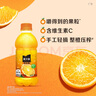 可口可樂（Coca-Cola）美汁源 Minute Maid 果粒橙 橙汁果汁飲料 300ml*12瓶 曬單實(shí)拍圖
