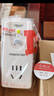 德力西(DELIXI)漏電保護器插頭接線防漏電插頭漏電保護器 10A 需自接線 無開關 曬單實拍圖