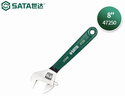 世達（SATA）工具沾塑歐式活動(dòng)扳手大開(kāi)口扳子汽修機修扳手 8