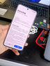 realme【國家補貼】真我Neo7 天璣9300+ 7000mAh大電池 6000nit護眼電競直屏 智能AI手機 16+512星艦 曬單實(shí)拍圖