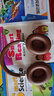 威澤（Whizzer）W1S主動(dòng)降噪頭戴式藍牙耳機包耳式無(wú)線(xiàn)耳麥美拉德穿搭 W1S深棕+軟包 曬單實(shí)拍圖