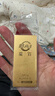 菜百首飾“財富”投資金條 足金Au999.9黃金金磚 投資 收藏禮品 “財富”金條 100克（不支持退換貨） 曬單實(shí)拍圖