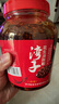 貴州特產(chǎn)蒜香花生油辣椒下飯辣椒拌面條吃粉涼拌菜調料 灣子蒜香油辣椒【中辣】 1000克*1瓶 曬單實(shí)拍圖