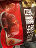 五芳齋 速凍蛋黃豬肉粽 100g*5只 嘉興粽子蛋黃肉粽端午粽子早餐食品 曬單實拍圖