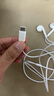 Apple/蘋(píng)果 采用 (USB-C)的EarPods耳機 有線(xiàn)耳機 蘋(píng)果耳機 適用iPhone/iPad//Mac 蘋(píng)果手機 曬單實(shí)拍圖