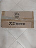 大衛(wèi)大衛(wèi)拖把桶旋轉(zhuǎn)拖把拖布家用清潔拖地免手洗懶人墩布托把 加強(qiáng)桿+金屬籃+2拖頭（ 青山黛） 曬單實(shí)拍圖