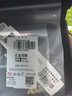 中國黃金（CHINA GOLD）蝴蝶流蘇黃金項鏈女999足金吊墜生日禮物送女朋友老婆 金重約2.7g【足金項鏈】 曬單實(shí)拍圖