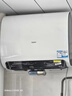 海爾（Haier）麥浪套系電熱水器 國家補貼20%雙膽扁桶60升BK5PLUS BK5升級款富鍶小藍瓶無(wú)鎂棒3300W速熱一級能效 曬單實(shí)拍圖