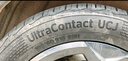 德國馬牌（Continental）汽車(chē)輪胎 195/60R16 89H FR UCJ 適配日產(chǎn)軒逸/比亞迪海豚 曬單實(shí)拍圖