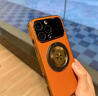 艾德加適用iPhone17promax手機殼16超薄凱夫拉碳纖維防摔磁吸帶支架保護套高級感全包圍男女款星宇橙色 【星宇橙色】自帶鏡頭膜-磁吸支架殼 蘋(píng)果17promax 曬單實(shí)拍圖
