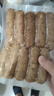 大希地火山石烤腸2032g(原味/黑椒各20根) 早餐肉香火腿腸空氣炸鍋食材 曬單實(shí)拍圖