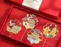 小雕匠西安地標金屬書(shū)簽禮盒套裝北京故宮博物院館文創(chuàng  )中國古風(fēng)旅游紀念品中秋國慶節送老師同學(xué)生日禮物 曬單實(shí)拍圖