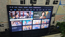 海爾（Haier）電視 升級款43英寸43H5C高清全面屏 16G大內存 智慧投屏 老人臥室家用 租房液晶彩電電視機 43英寸 升級16G WiFi6雙重護眼【節能款】 咨詢(xún)領(lǐng)驚喜 曬單實(shí)拍圖