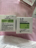 玉澤（Dr.Yu）皮膚屏障修護保濕霜50g（乳液面霜補水保濕 敏感肌舒緩） 曬單實(shí)拍圖