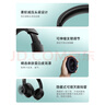 漫步者（EDIFIER）K710W 頭戴式調頻藍牙耳機 學(xué)習耳機 英語(yǔ)聽(tīng)力考試耳機 網(wǎng)課專(zhuān)用 適用蘋(píng)果華為小米OPPO 沙灘白 曬單實(shí)拍圖