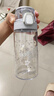 膳魔師（THERMOS）水杯Tritan夏季直飲杯大容量郊游出行杯帶提手便攜運(yùn)動(dòng)杯TCSK 曬單實(shí)拍圖