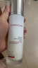 安牧丹 熊果苷水乳護膚品套裝安牧丹亮顏保濕清爽補水生日禮物 熊果苷煥顏潤膚乳 曬單實(shí)拍圖