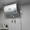 海爾出品統(tǒng)帥 40升電熱水器儲水式2200W速熱保溫家用大水量國家補貼15%專利防電墻租房優(yōu)選LC2 曬單實拍圖