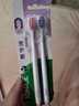 好來（DARLIE）(原黑人)密護齦高密軟毛牙刷抗敏護齦 減少出血2支裝新老包裝隨機 曬單實拍圖
