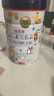 萌乖乖媽咪愛幼兒配方牛奶粉3段新國標(biāo)DHA益生元三段奶粉800g 1罐*800g 3段 曬單實(shí)拍圖