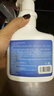 譙清溢翻毛皮清潔劑500ml 麂皮清洗劑德訓鞋勃肯鞋皮鞋清潔護理劑絨面鞋 曬單實拍圖