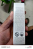 蜜絲婷（Mistine）Mistine泰版小黃帽防曬霜乳SPF50+面部隔離春夏日必備女 曬單實(shí)拍圖
