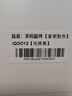 辰寅適用vivo iQOO13手機殼新款石墨烯紫銅散熱殼均熱板導熱車(chē)載磁吸金屬磨砂防摔手機保護套潮牌男 【電路黑】紫銅散熱殼 iQOO13【配手機膜】 曬單實(shí)拍圖