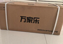 萬(wàn)家樂(lè)【恒溫王DP1(F)·金榜爆品】13升燃?xì)鉄崴鳌緡?guó)家補(bǔ)貼15%】天然氣智能變升節(jié)能省氣防凍以舊換新 曬單實(shí)拍圖