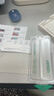 綠聯(lián)【康寧玻璃膜】適用蘋(píng)果16Plus鋼化膜iPhone15Plus手機膜高清全屏覆蓋防摔防指紋無(wú)塵倉秒貼保護膜 曬單實(shí)拍圖