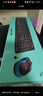 羅技（Logitech）MK275 鍵鼠套裝 無線鍵鼠套裝 辦公鍵鼠套裝 全尺寸 商務鍵鼠套裝 帶無線2.4G接收器 黑藍色 曬單實拍圖