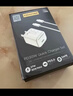 品勝3C認證PD30W氮化鎵蘋(píng)果17promax充電器快充配雙TypeC數據線(xiàn)通用iPhoneAir/16華為小米手機iPad插頭 曬單實(shí)拍圖
