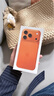 Apple/蘋(píng)果 iPhone 17 Pro 256GB 星宇橙色 支持移動(dòng)聯(lián)通電信5G 雙卡雙待手機(jī) 曬單實(shí)拍圖