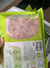 圣農(nóng) 掌中寶 冷凍 凈重400g*4包 燒烤食材雞軟骨脆骨 清真 源頭直發(fā) 曬單實(shí)拍圖