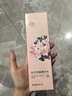 迷奇牡丹花瓣爽膚水補(bǔ)水保濕抗皺緊致控油提亮去黃男女士送禮物 曬單實(shí)拍圖