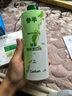 參半綠茶清新漱口水 99%抑菌 預(yù)防齲齒 溫和不辣口 綠茶味 400ml  曬單實拍圖