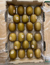 佳沛（zespri）新西蘭陽光金奇異果 8個(gè)裝 特大果單果重約122-146g 水果獼猴桃 曬單實(shí)拍圖