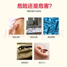 欖菊殺蟑氣霧劑600ml蟑螂噴霧劑滅蟑螂藥螞蟻殺蚊跳蚤臭蟲飛蛾 殺蟑氣霧劑600ml*2 曬單實(shí)拍圖