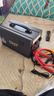 SAST汽車(chē)應急啟動(dòng)電源強啟動(dòng)12v24v通用貨車(chē)搭電寶救援戶(hù)外移動(dòng)電源 曬單實(shí)拍圖