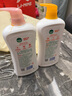 滴露（Dettol）沐浴露柑橘950g男士女士身體沐浴乳持久留香沐浴露金榜第1名 曬單實(shí)拍圖