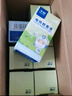 子初電蚊香液45mlx12瓶(不含器)補充液驅蚊水無(wú)香型驅蚊液基孔肯雅熱 曬單實(shí)拍圖