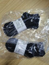 耐克(NIKE)襪子男子 速干透氣籃球襪 短襪三雙裝SX7677-010黑M 曬單實(shí)拍圖