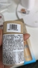 安熱沙（Anessa）防曬噴霧60g+智感防曬乳20ml高倍防曬七夕禮物 曬單實(shí)拍圖