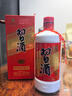 習酒 圓習酒禮盒 醬香型白酒 53度 500ml*2瓶*3盒 禮盒整箱裝 曬單實(shí)拍圖