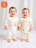 貝瑞加（Babyprints）嬰兒連體衣2件裝寶寶夏季長(cháng)袖爬服純棉哈衣柔軟家居內衣 黃80 曬單實(shí)拍圖
