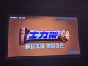 極米Z6X 第五代 投影儀家用 輕薄投影機(jī)高清 家庭影院丨一體式云臺 2年質(zhì)保 國家補(bǔ)貼 曬單實(shí)拍圖