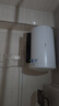 美的（Midea）阻垢免清洗電熱水器80升家用3300W變頻速熱鎂棒免更換以舊換新國(guó)家補(bǔ)貼20%熱水器F8033-JE7Pro(HE) 曬單實(shí)拍圖